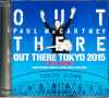 Paul McCartney |[E}bJ[gj[/Tokyo,Japan 4.23.2015 Perfect Sound