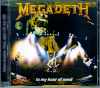 Megadeth メガデス/Tokyo,Japan 1988