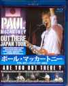 Paul McCartney |[}bJ[gj[ Japan Tour 2015 & more Blu-Ray Ver.
