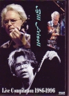 Bill Frisell rEt[[/Live Compilation 1986-'96