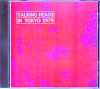 Talking Heads トーキング・ヘッズ/Tokyo,Japan 1979