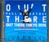 Paul McCartney |[E}bJ[gj[/Tokyo,Japan 4.27.2015 Perfect Sound