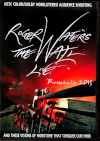 Roger Waters ロジャー・ウォーターズ/Romania 2013