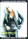 Doro ドロ/Brazil 2014 Audience Version