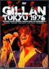Gillan M/Tokyo,Japan 1978