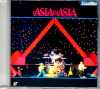 Asia GCWA/Tokyo,Japan 1983 Laser Disc Version