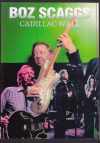 Boz Scaggs ボズ・スギャッグス/Live Compiletion 2013