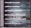 Tomasz Stanko Quintet トーマス・スタンコ/Germany 1972