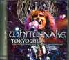 Whitesnake zCgXlCN/Tokyo,Japan 2015 IEMfs & Audience MIx