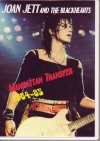 Joan Jett W[EWFbg/Live In New York 1984-'85