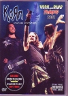 Korn コーン/Germany & Netherlands 2007
