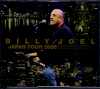 Billy Joel r[EWG/Tokyo,Japan 2006 & more