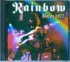 Rainbow レインボー/Germany 1977