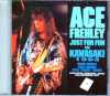Ace Grehley エース・フレーリー/Kanagawa,Japan 1993