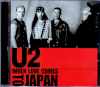 U2 [c[/Kanagawa,Japan 1989