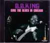 B.B. King B.B. キング/Illinois,USA 1978