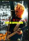 Paul Weller ポール・ウェラー/Tokyo,Japan 2015 & more