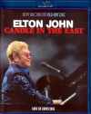 Elton John GgEW/Kanagawa,Japan 2015 & more Blu-Ray Version
