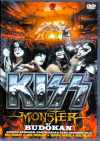 Kiss キッス/Tokyo,Japan 2013 Another Version