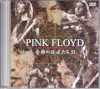 Pink Floyd ピンク・フロイド/Master of Music 2 音楽の巨匠たちU
