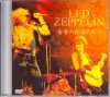Led Zeppelin bhEcFby/Master of Music 2 y̋U