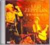 Led Zeppelin レッド・ツェッペリン/Master of Music 2 音楽の巨匠たちU