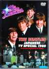 Beatles ビートルズ/Japan TV Program 1980