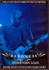 Baroness バロネス/Germany 2013