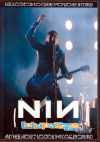 Nine Inch Nails iCEC`ElCY/Brazil 2014