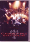 Coverdale Page J@[fEyCW/Japan Tour 1993