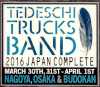 Tedeschi Trucks Band テデスキ・トラックス・バンド/Japan Tour 2016