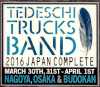 Tedeschi Trucks Band efXLEgbNXEoh/Japan Tour 2016