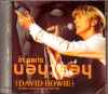 David Bowie デヴィッド・ボウイ/France 7.1.2002