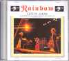 Rainbow レインボー/Osaka,Japan 1976 FM Broadcast