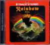Rainbow C{[/Rising 8 Track Stereo
