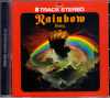 Rainbow レインボー/Rising 8 Track Stereo