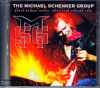 Michael Schenker Group マイケル・シェンカー/Kyoto,Japan 1983