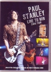 Paul Stanley ポール・スタンレー/Live At Atlanta,USA 2006