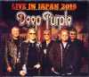 Deep Purple ディープ・パープル/Tokyo & Osaka,Japan 2016