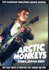 Arctic Monkeys A[NeBbNEL[Y/Chiba,Japan 2014