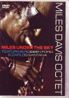 Miles Davis Carlos Santana/USA 1986 & Japan 1987