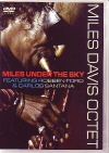 Miles Davis Carlos Santana/USA 1986 & Japan 1987