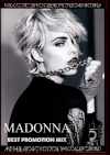 Madonna }hi/Best Promotion Mix
