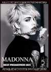 Madonna マドンナ/Best Promotion Mix