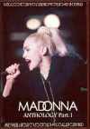 Madonna }hi/Anthology 1983-1995