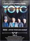 Toto gg/Japan Tour 2016 Digest Vol.2