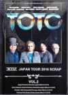 Toto トト/Japan Tour 2016 Digest Vol.2