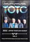 Toto gg/Aichi,Japan 2016