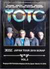 Toto トト/Aichi,Japan 2016