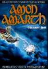 Amon Amarth アモン・アマース/Germany 2014